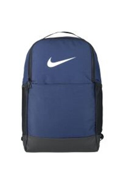 Nike BRASILIA M TRAINING BPK Σακίδιο πλάτης