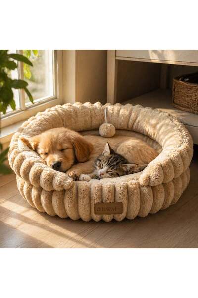 OEM Brown Culcus Cat Bed Ø50x19cm