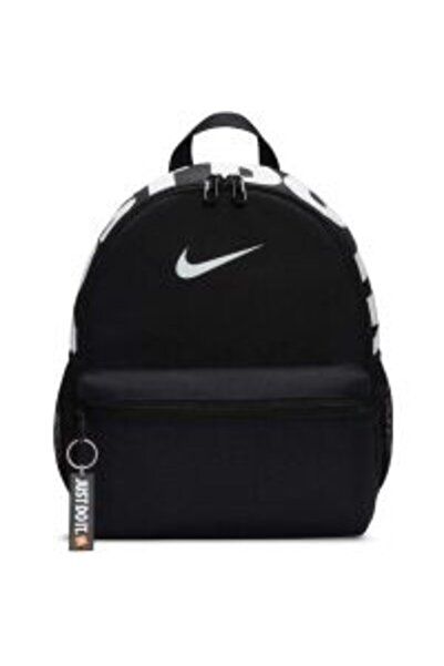 Nike BRASILIA JDI Children's Backpack