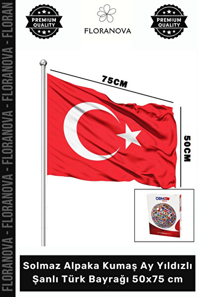 Floranova Özel Üretim Resmi Kaliteli Dış Mekan Solmaz 50x75 cm Alpaka Kumaş A...