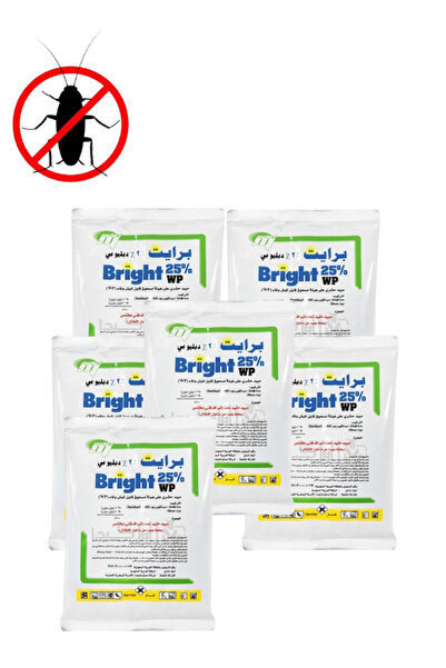Bright 6 قطع من مسحوق مبيد الحشرات القابل للبلل بنسبة 25% - قاتل الصراصير