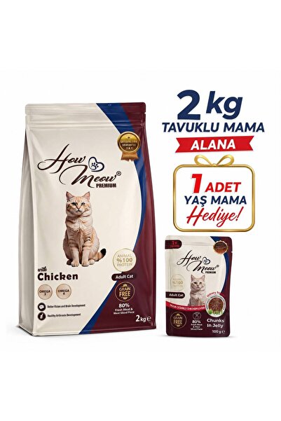 how&meow Yetişkin Kedi Kuru Mama 2 kg Alana 1 adet Yaş mama Hediye