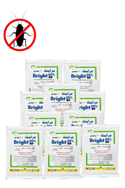 Bright 10 قطع من مبيد الحشرات المسحوق القابل للبلل بنسبة 25% - قاتل الصراصير