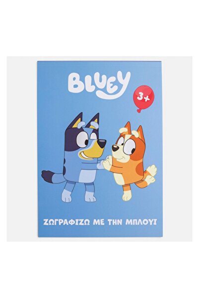 bluey Bloc de colorat pentru copii, format A5, 20 file – activități creative ...