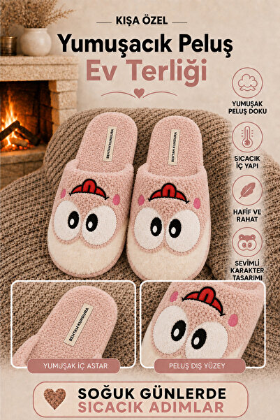 Behtah Kundura Women's Plush House Slippers with Big-Eyed Frog Figure, Dowry ...