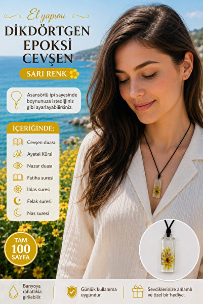 hennadibace Epoxy Rectangular Neck Amulet (Handcrafted) Cevşenül Kebir,Nazar ...