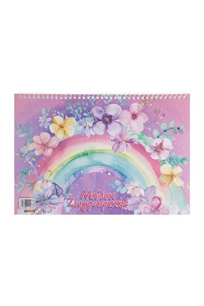 Jumbo Bloc de desen artistic, 16 file, 33x23cm – curcubeu, flori