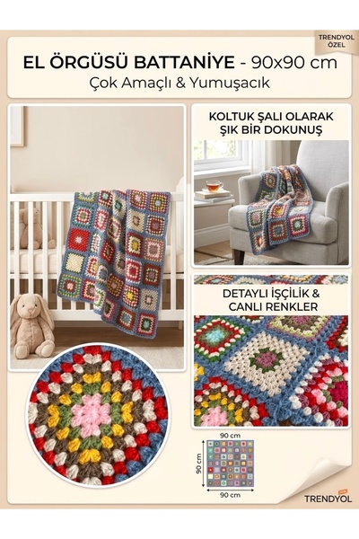 Arzu Demir 90X90 cm Hand Knitted Baby Blanket - Sofa Edge Shawl - Colorful Ethnic Pattern Motif Design