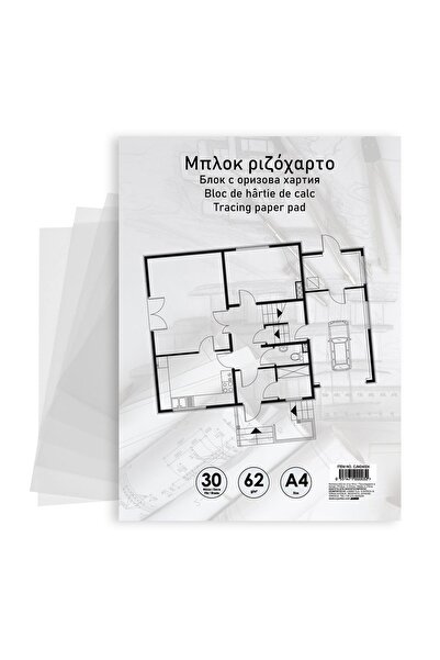 OEM Bloc hârtie pentru schițe, format A4, 30 file – schițe