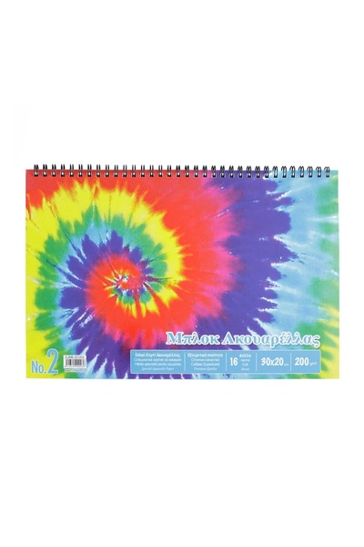 OEM Bloc hârtie pentru acuarelă, format A4, 16 file, 20x30cm – spirală, acuarelă