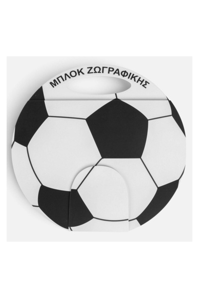 OEM Bloc de desen artistic, 40 file, 22.7x22cm – ideal pentru școală și creații