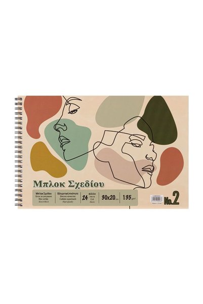 OEM Bloc hârtie pentru schițe, 24 file, 30x20cm – spirală, schițe