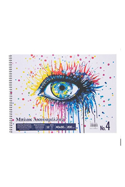 OEM Bloc hârtie pentru acuarelă, format A3, 12 file, 30x40cm – spirală, acuarelă