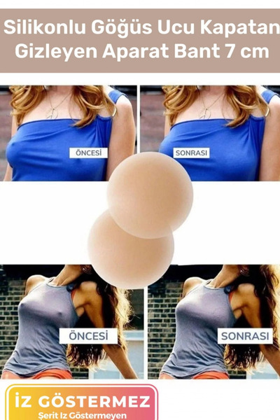 Kaliteli Silikon Nipple Pad Göğüs Ucu Kapatıcı Ten Rengi İnce Yapışkanlı Estetik Gizleyen 7 cm Aparat