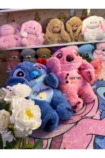 AsilToys Kişiye Özel Işıklı Müzikli Peluş Uyku Arkadaşı – Ömrüm, Bir Tanem, N...
