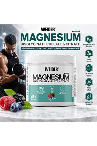 Weider Magnesium Powder with Zinc 200g