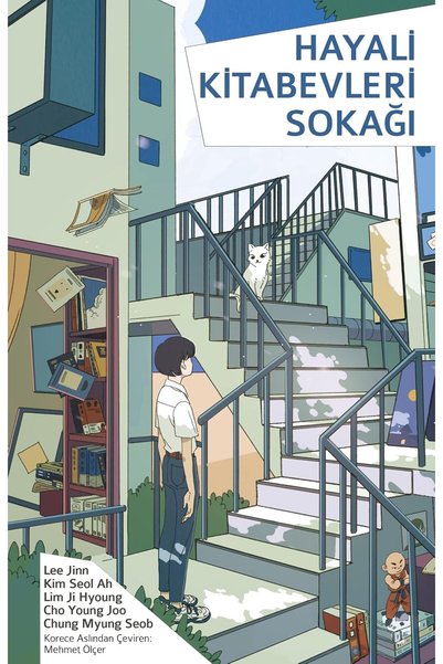 İndigo Kitap Hayali Kitabevleri Sokağı