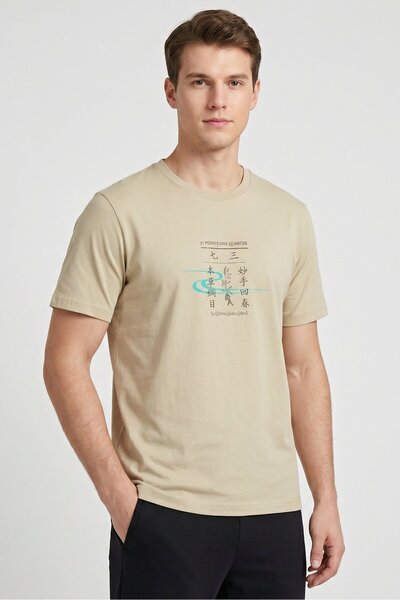 Anta Men Sportswear Fit Short Sleeve Outdoor T-Shirt, Beige