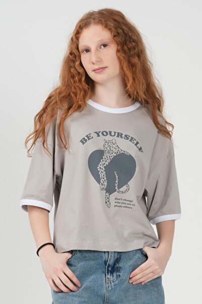 HayKids Girl's "Be Yourself" Leopard Print Ribbed Oversize T-Shirt - Cotton R...