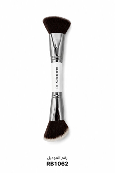 real beauty RB 1062 Dual-Ended Makeup Brush | A practical tool for profession...