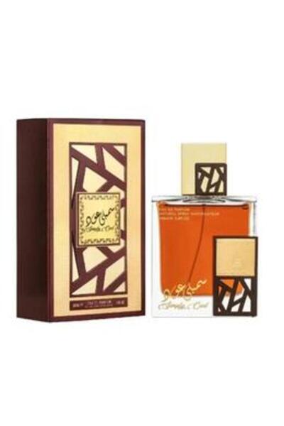 lattafa Apa de Parfum pentru Barbati - Perfumes EDP Simply Oud, 100 ml