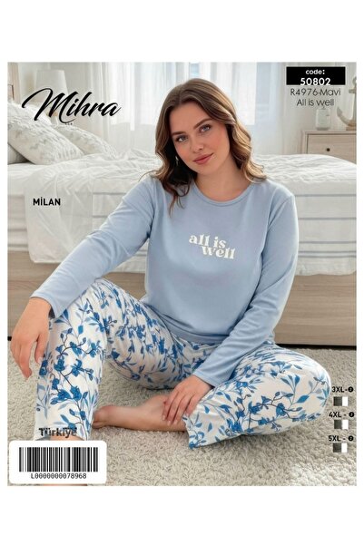Mihra Komplet pidžama od milanske tkanine dugih rukava