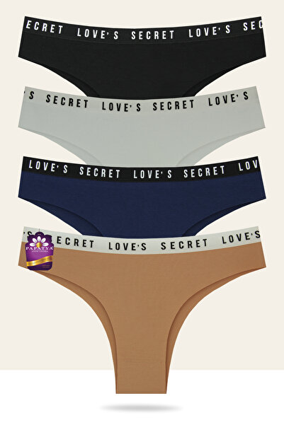 papatya lingerie 4-Pack Cotton Laser Brazilian Panties - Love Secret Written ...