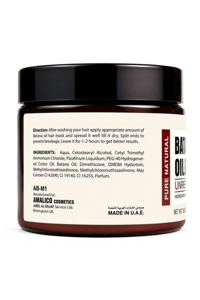 Amalico Batana Cream and Oil from for Hair 360ml