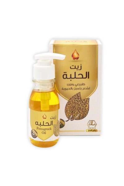 Wadi Al-Nahl Fenugreek Oil for Hair Growth Support and Stimulation, Fenugreek...