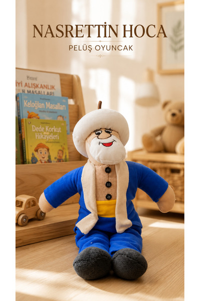 Loselya Nasrettin Hoca Plush Toy Children's Toy Soft Cute Hoca Figure Decorat...