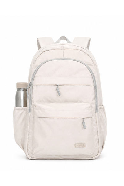 Alone Beige Middle School High School School Backpack 9105 Daily Backpack wit...