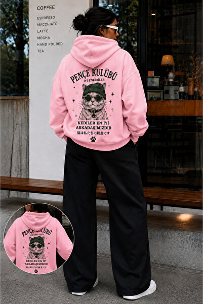 ZAVIXO Women's Oversize Hooded Hoodie with Cat Print on the Back and Text Det...