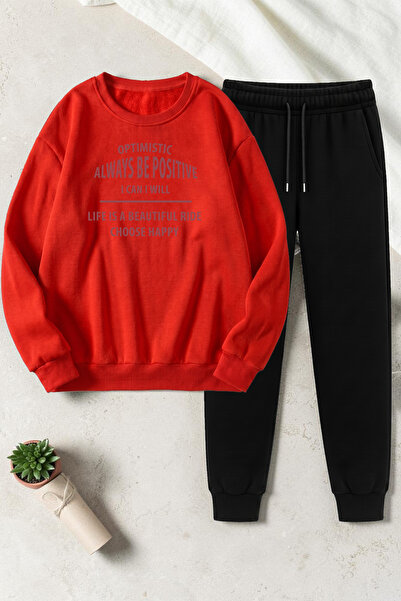 uyguntarz Unisex Design Printed Crew Neck Sweatshirt - 2-Piece Tracksuit Set