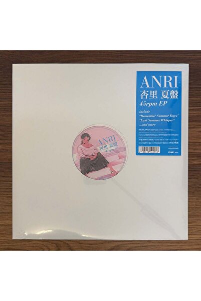 Anri - Summer Candles
