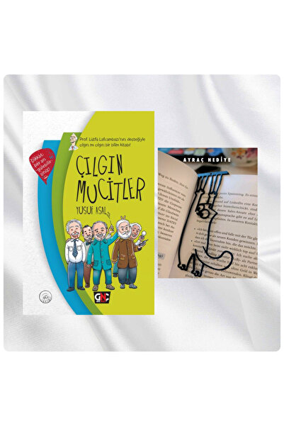 Genç Nesil ÇILGIN MUCİTLER / CİLTLİ / SALLANAN KEDİ FİGÜRLÜ KİTAP AYRACI HEDİYE