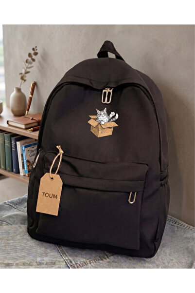 Toum Rucsac cu design drăguț cu pisici pentru școală, birou, cursuri