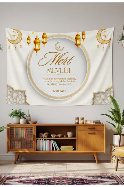 GREENDECOR Mevlit Günü Hoşgeldin Bebek Mevlüt Kişiye Özel Doğum Günü Duvar Ör...