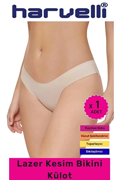 HARVELLİ Seamless Silicone Laser Cut Ghost Bikini Panties