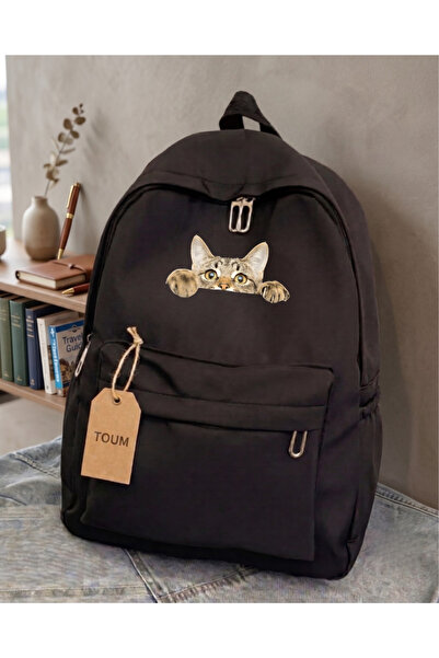 Toum Rucsac cu design drăguț cu pisici pentru școală, birou, cursuri