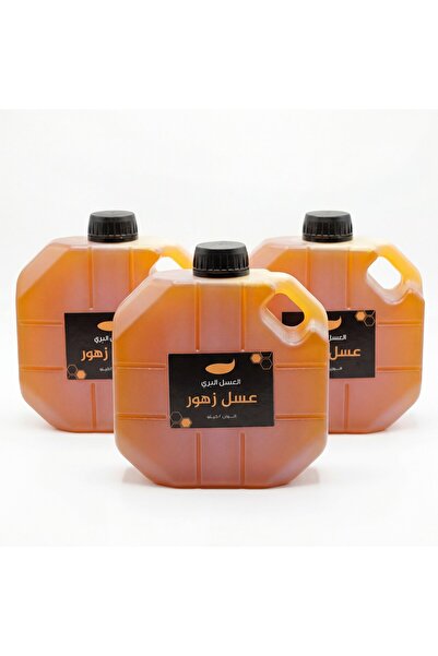 ASALBARRI باقة توفير عائلية: عسل الزهور البرية