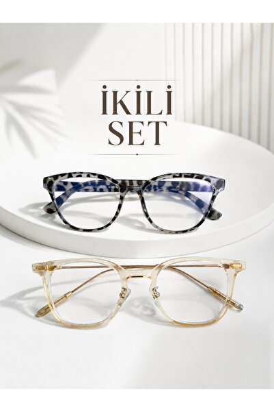 PİYESBOUTİQUE Nila Set of 2 Cat Eye Zebra Leopard Bone Transparent Women Men ...