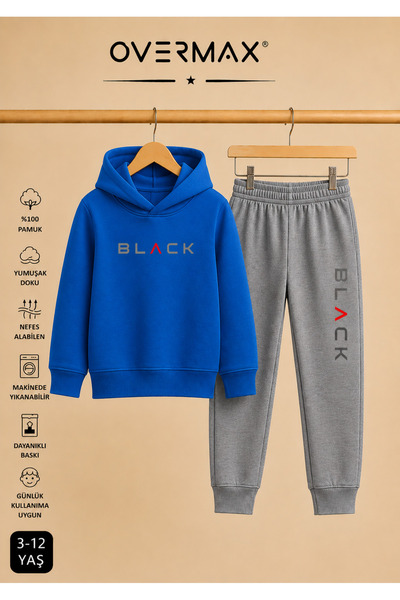OVERMAX Children's Hooded Black Printed Tracksuit Set – Ages 3-12