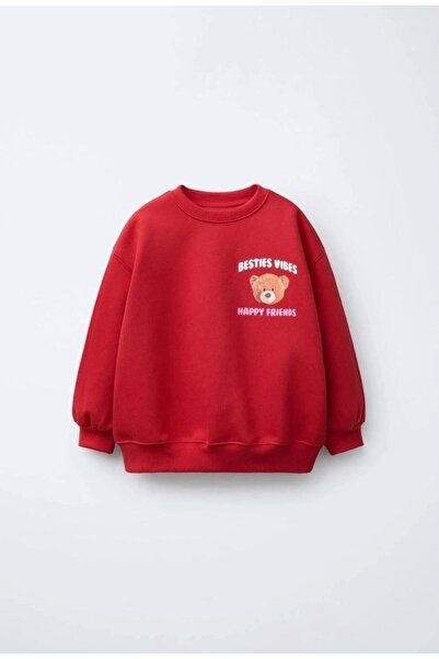 La ciel Paris Unisex Kids Slogan Sweatshirt