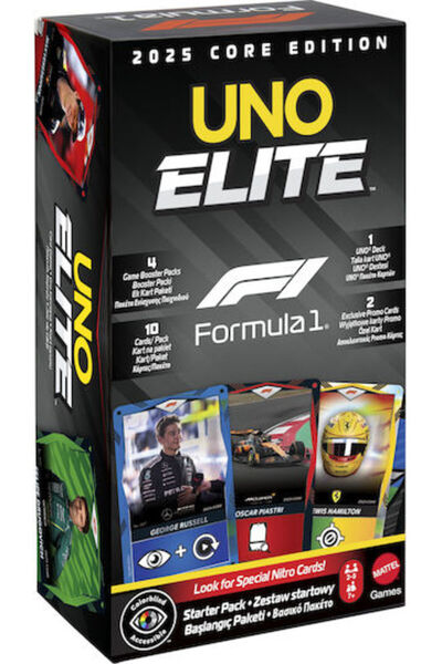 Mattel Games Επιτραπέζιο παιχνίδι Uno Elite για 2-5 παίκτες, ηλικίας 7+ ετών ...