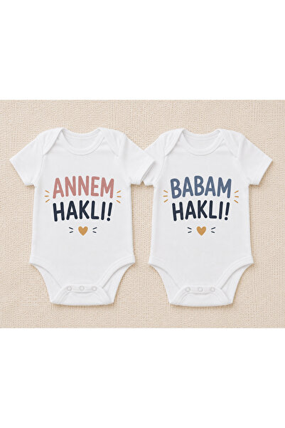 Novera Organic 100% Cotton Baby Bodysuit with Special Writing for Twins
