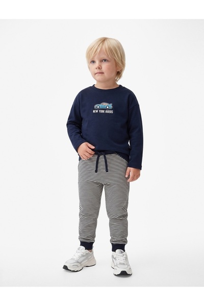 Koton Tie-Waist Shirred Striped Jogger Sweatpants