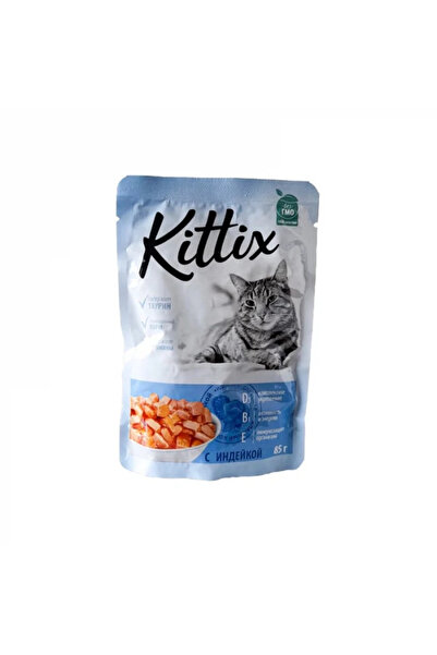 kittix Hrană umedă pisici - cu aromă de pește - bax 24 plicuri