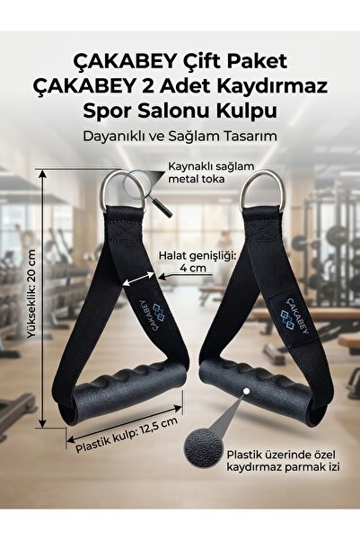 ÇAKABEY Fitness Handless Fitness Tutmaç Elcik El Çekme Aparatı Ağırlık Çekiş ...