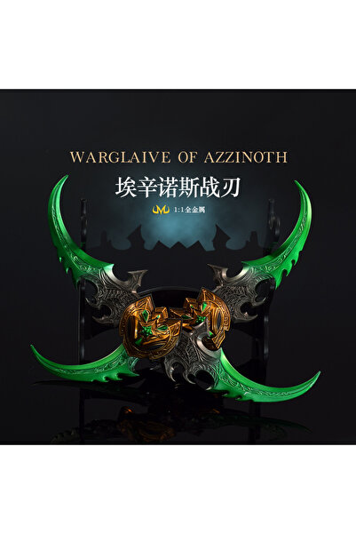 Choice 22cm 2pcs Green 22cm World of Warcraft Weapon Warglaive of Azzinoth Se...