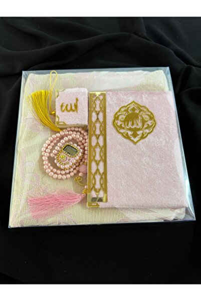 OBRNHOMEN Seccade, Tesbih, Zikirmatik and Yasin Book Gift Set |   5-Piece Wor...